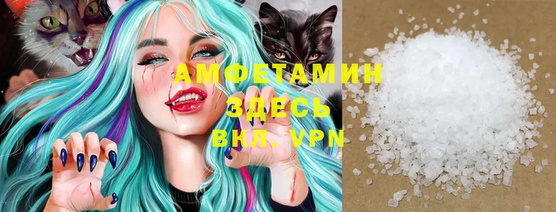 гидра онион  Семёнов  Amphetamine 98% 