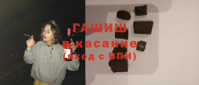 MDMA Богородск